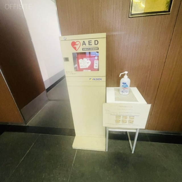 日建・住生ビル AED