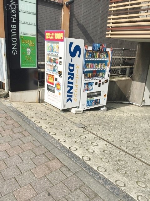 千代田ノースビル 画像