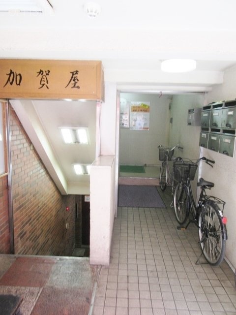 日清ビル 画像