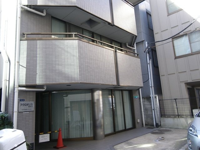 アクロポリス東京ビル 画像