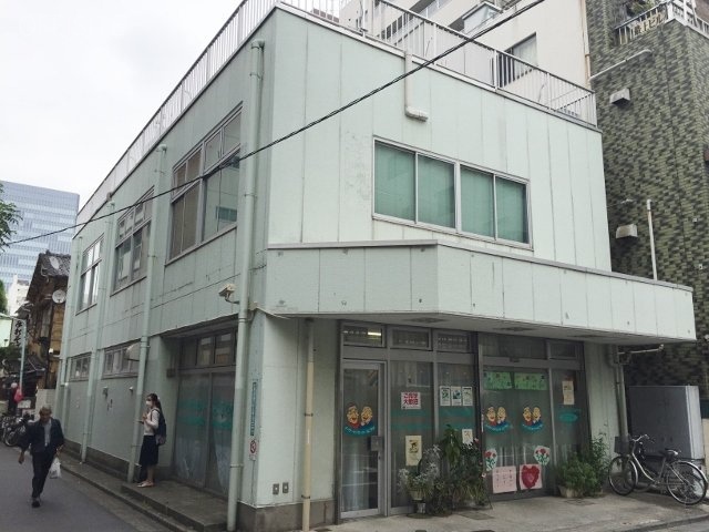 池袋南ビル 画像