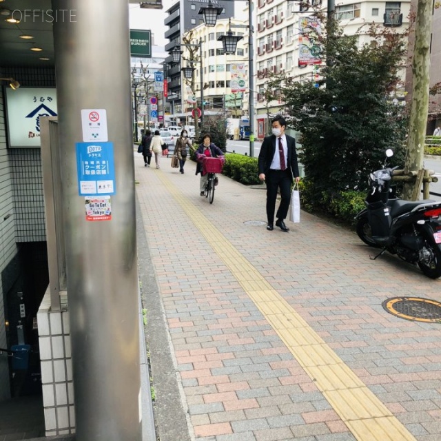 ニッセイ大塚駅前ビル ビル前面道路