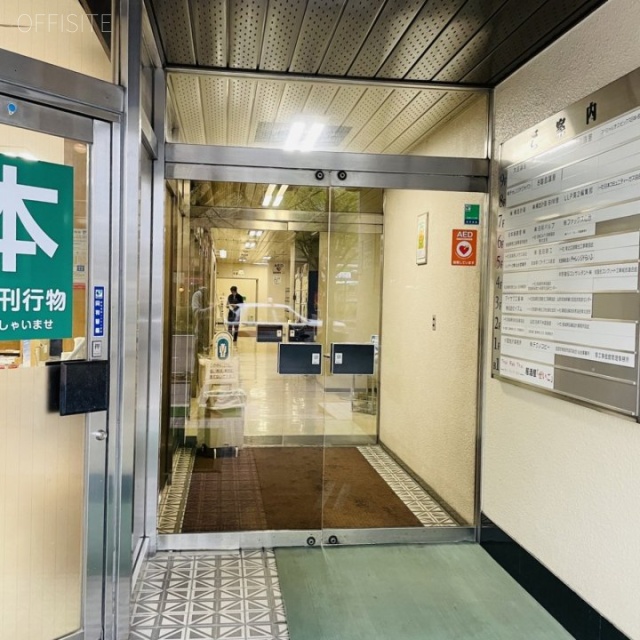 宮城県管工事会館　オフィスビル出入口