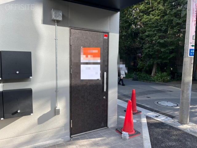 ARISTO表参道Ⅱ　通用口