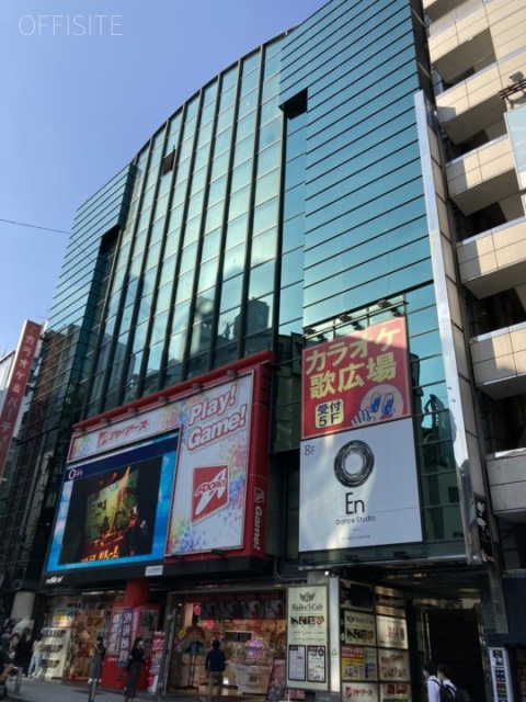 KN渋谷1 外観