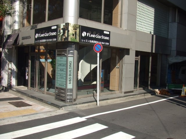 銀座M&Sビル 外観