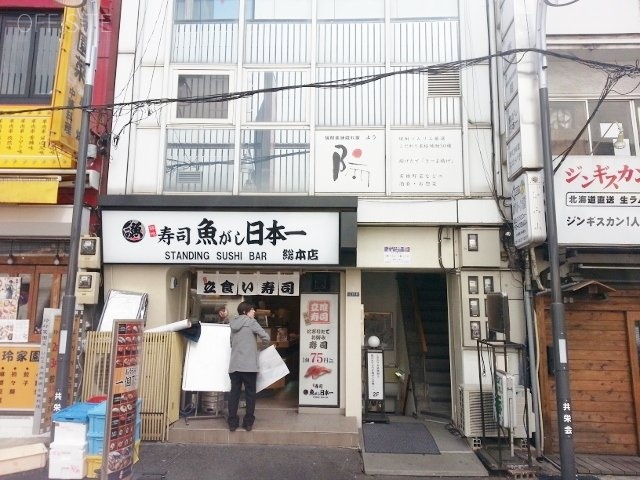 オルパス第1ビル　外観