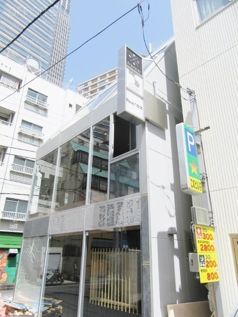 Reve六本木ビル 画像
