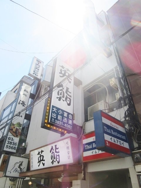 第一カンカンビル 画像