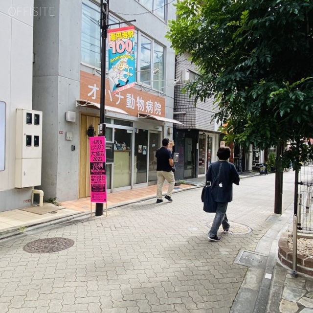 高円寺STビル 前面道路