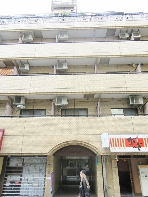 藤和芝コープ 外観