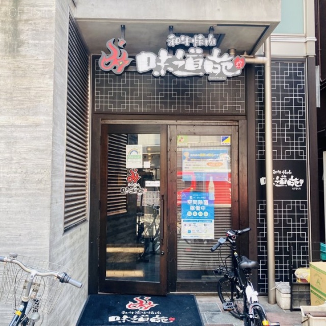 Palace池袋 外観