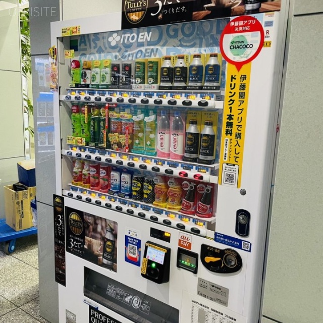 山口ビル 自動販売機