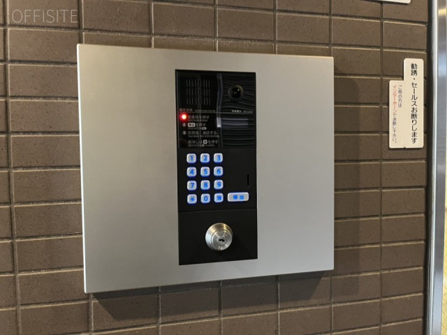 富美栄(ふみえ)ビル　エントランス