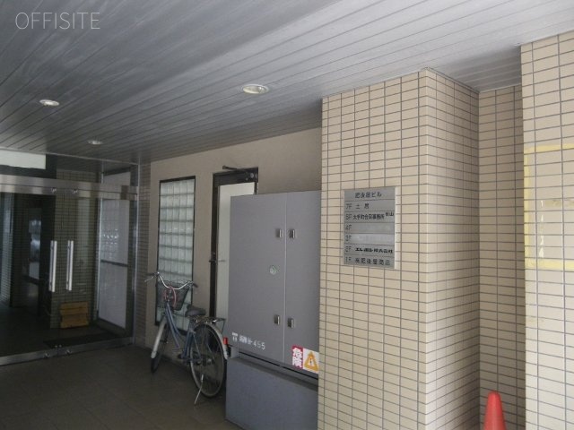 肥後屋ビル エントランス