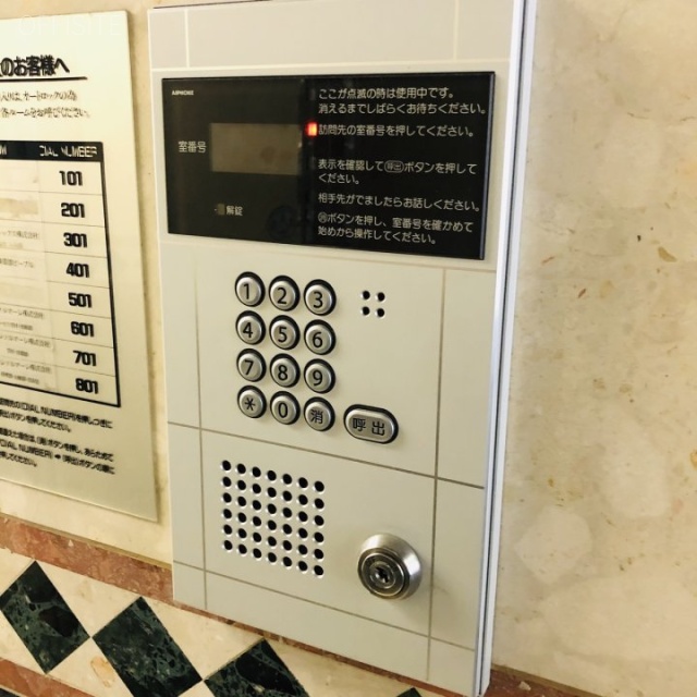 ソルマーレビル 設備