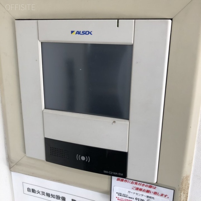 レキシントン青山ビル セキュリティー設備