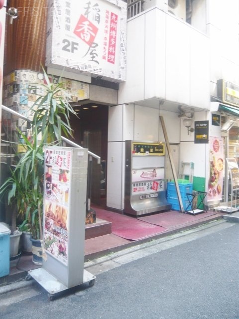 国際ビル 画像