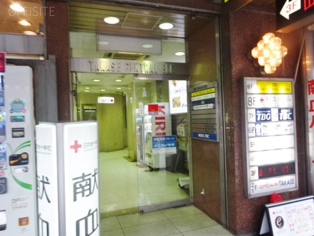 タカセセントラルビル　DSC03892.JPG