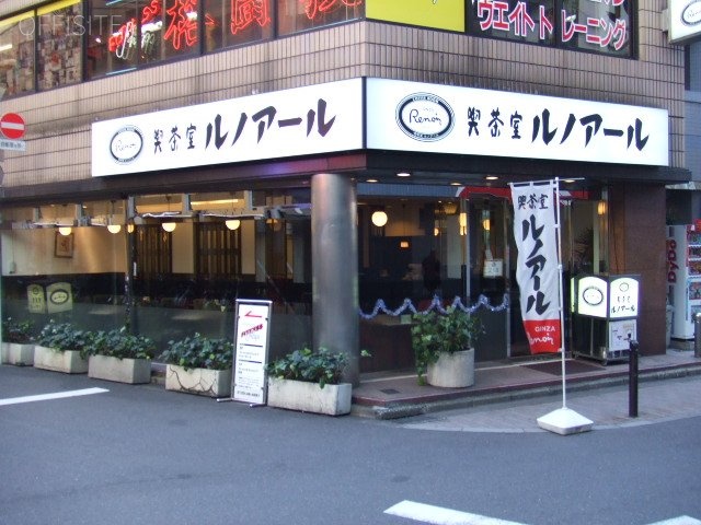 寺本ビル 画像