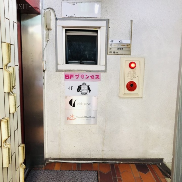 赤坂福富ビル エントランス