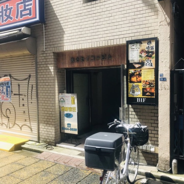 第2セイコービル エントランス