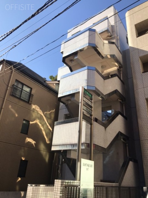 小倉ビル 外観