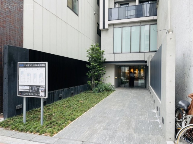 プラウドフラット日本橋馬喰町ビル　アプロ―チ