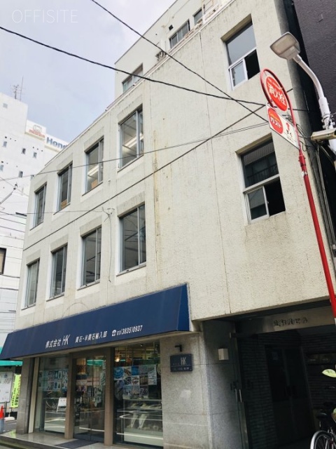 近江屋ビル 外観