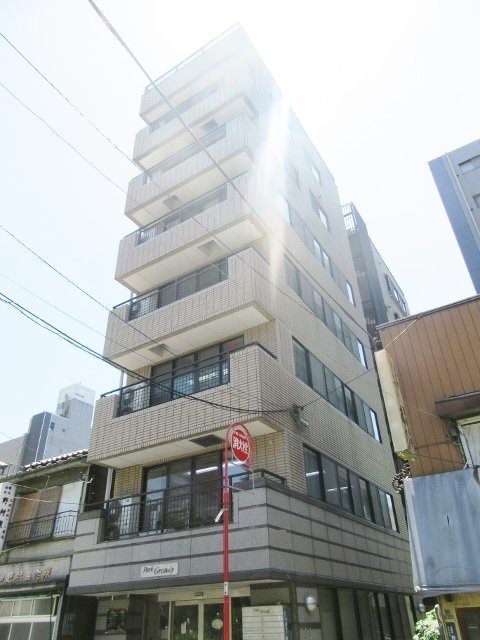 パークグランディビル 画像