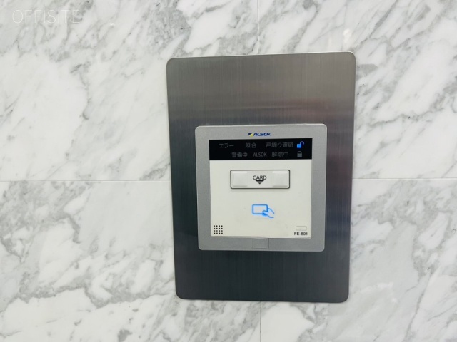 八丁堀東興ビル　エントランス