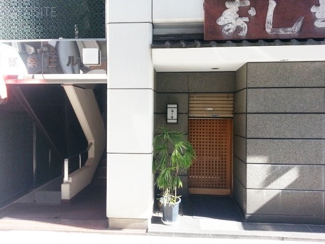 東幸ビル 画像