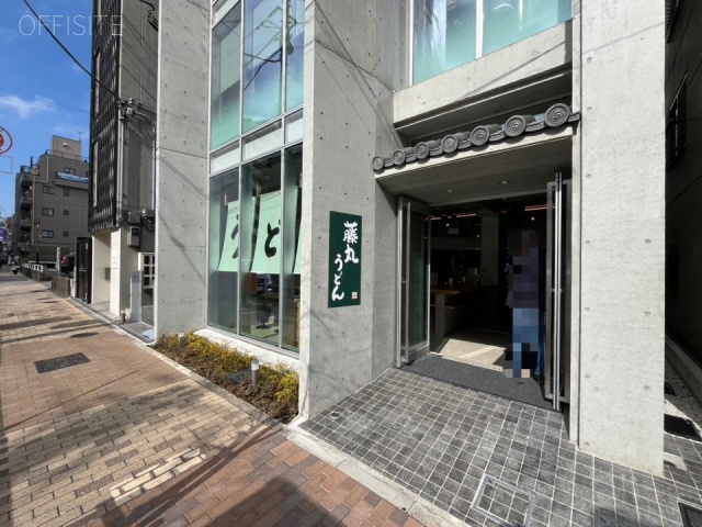 香雅堂品川ビル　外観