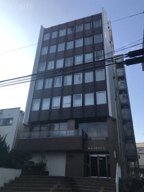 新宿JECビル 外観