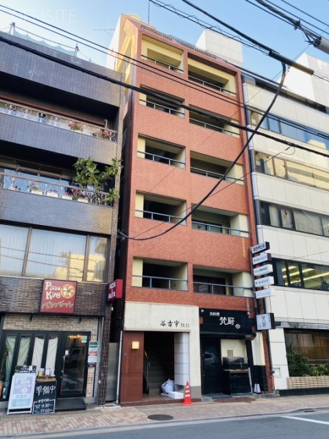谷古宇ビル　外観