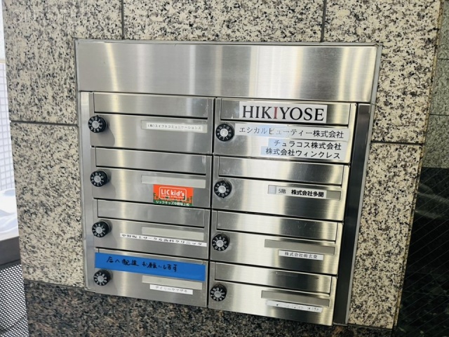 東ビル　エントランス