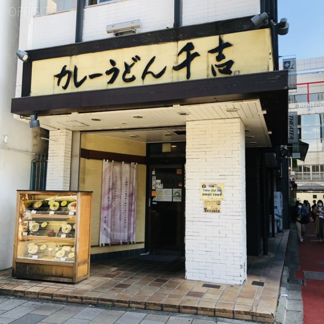 南青山ステラハウス 外観