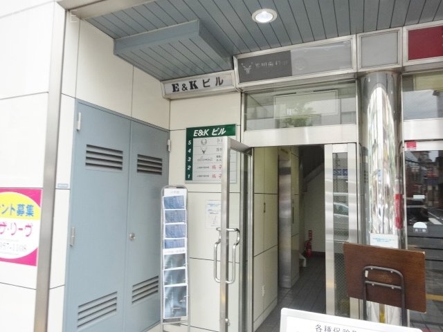 E&Kビル 画像