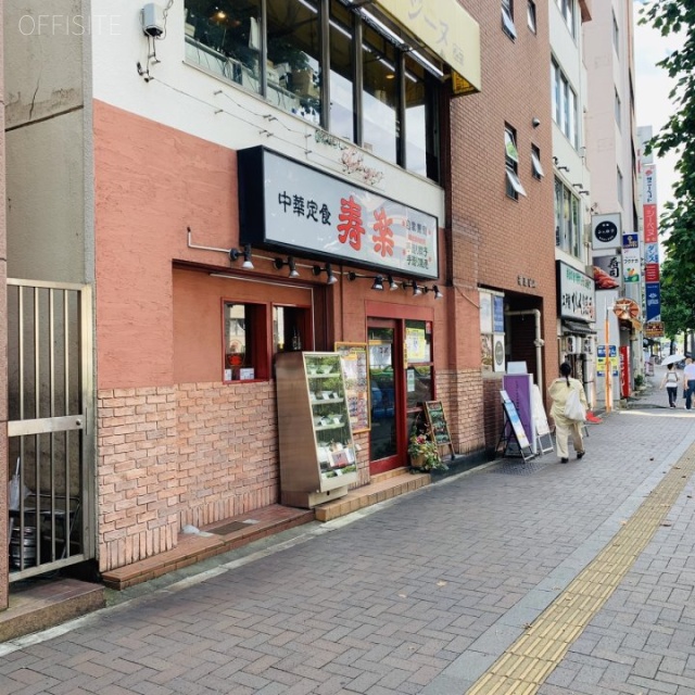 福島ビル 外観