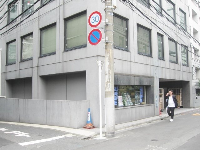 赤坂伊東ビル 画像