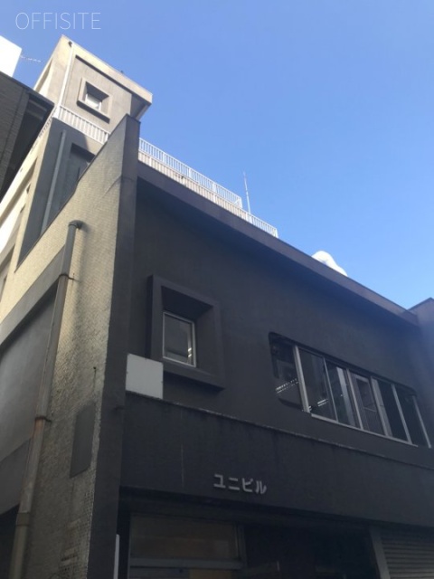 浅草橋ユニビル 外観
