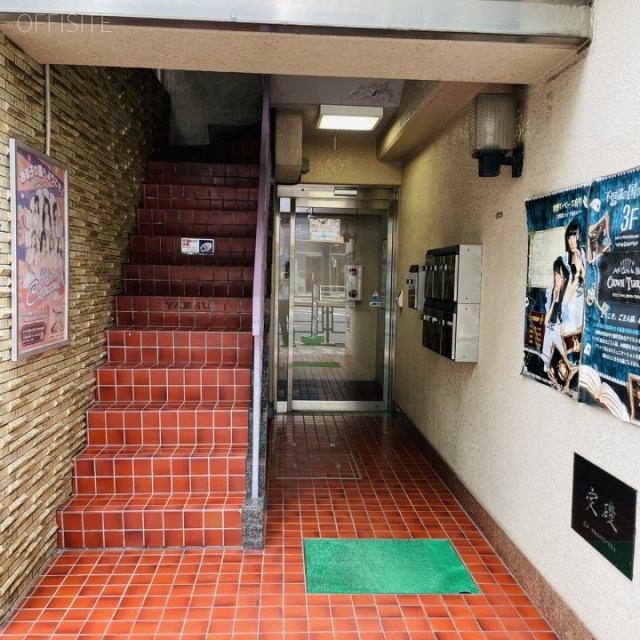 丸山ビル エントランス