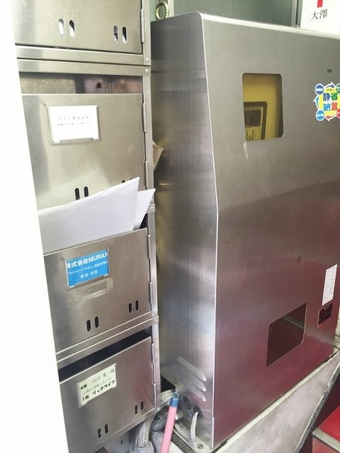 大澤ビル 設備