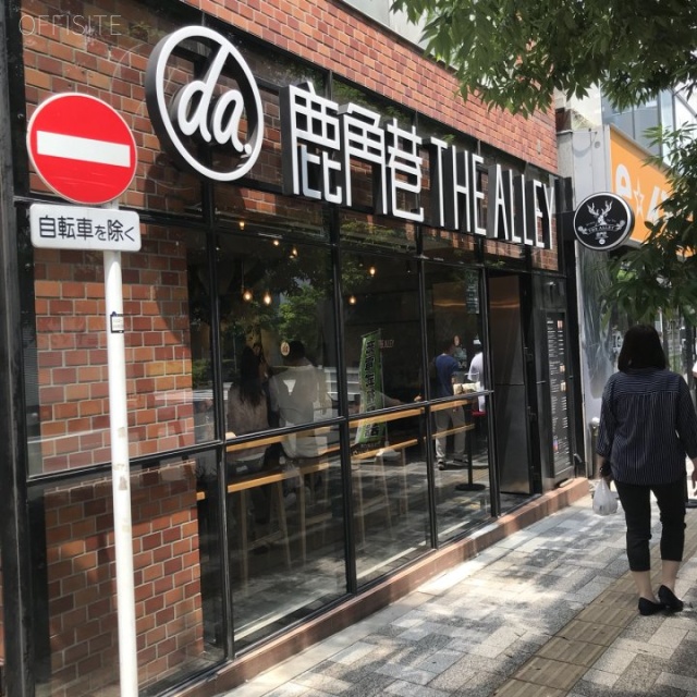 セゾン秋葉原2ビル 1階テナント
