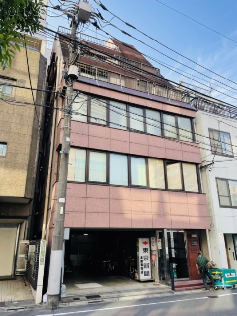 平原ビル 外観
