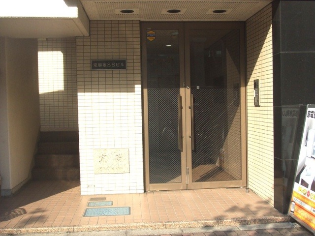 東麻布SSビル 画像