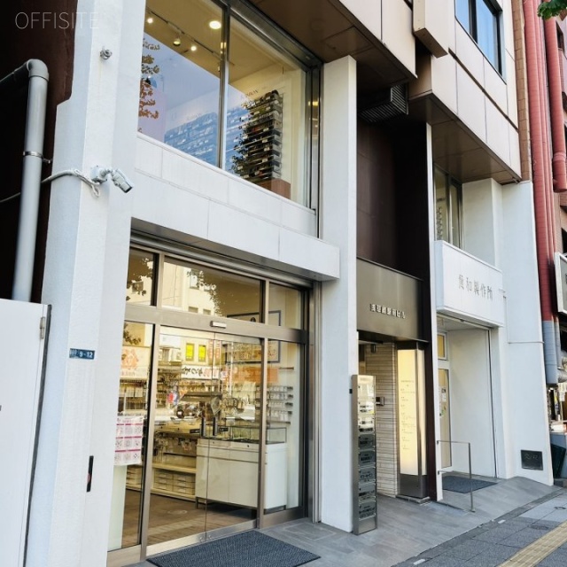 浅草橋駅前ビル 外観