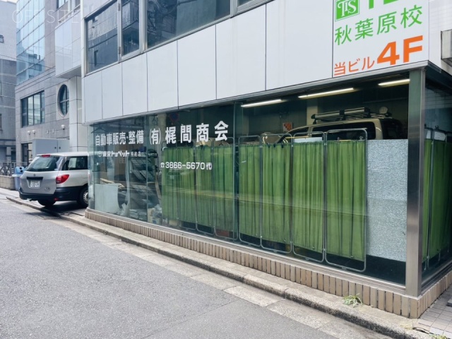 神田THビル　1F部分