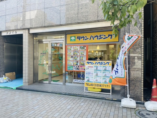 峯岸ビル　1F部分