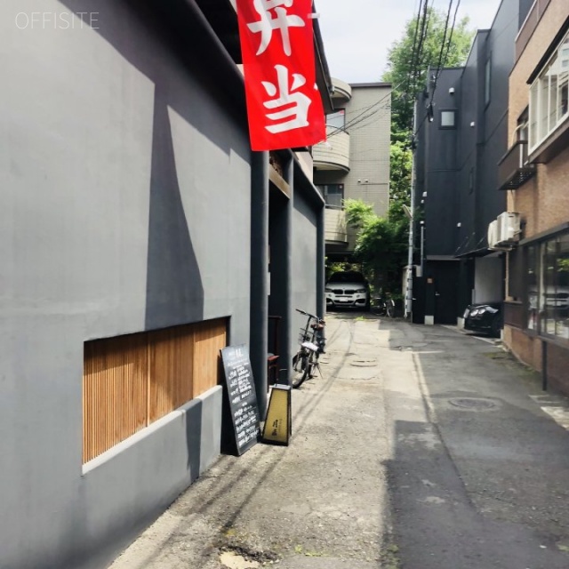 進藤ビル ビル前面道路